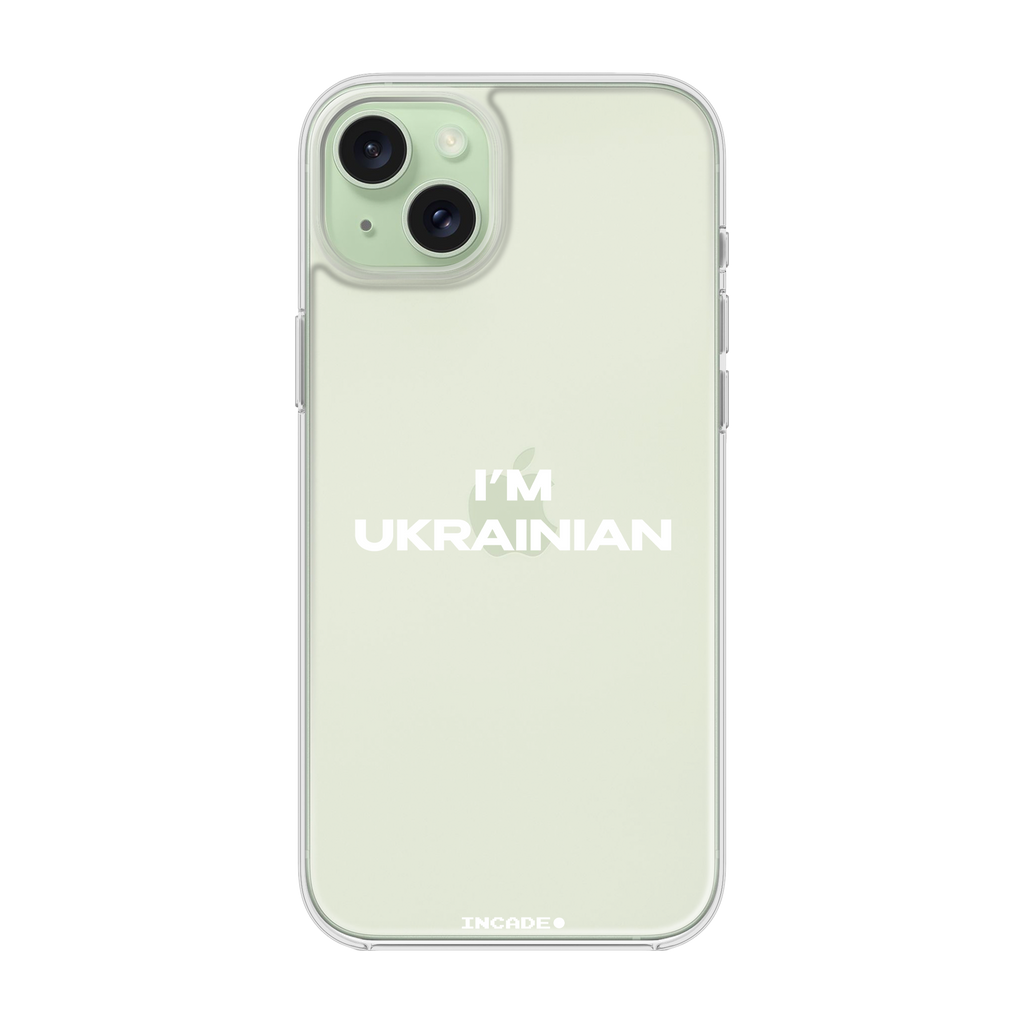 iPhone 15 i'm ukrainian