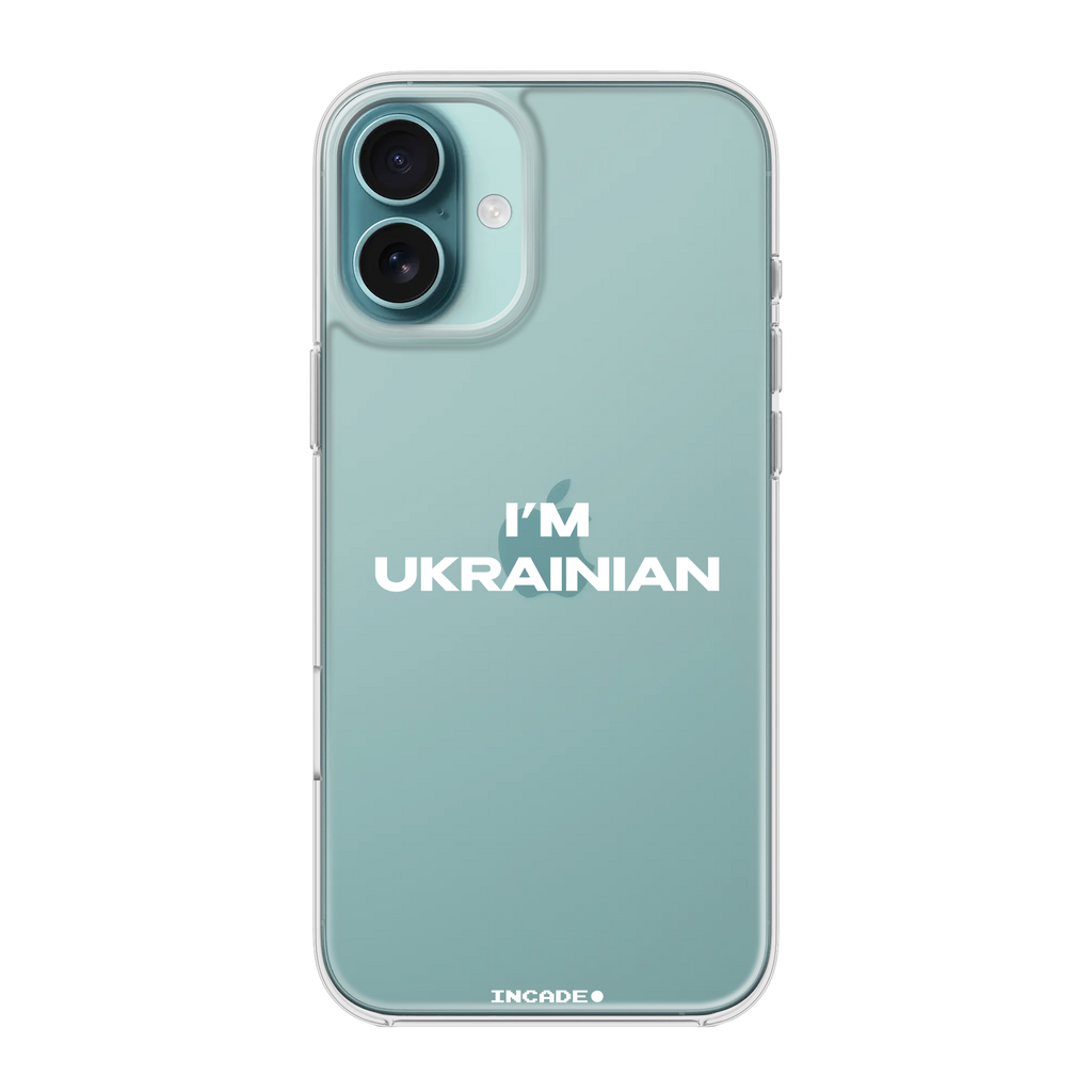 iPhone 16 Plus i'm ukrainian