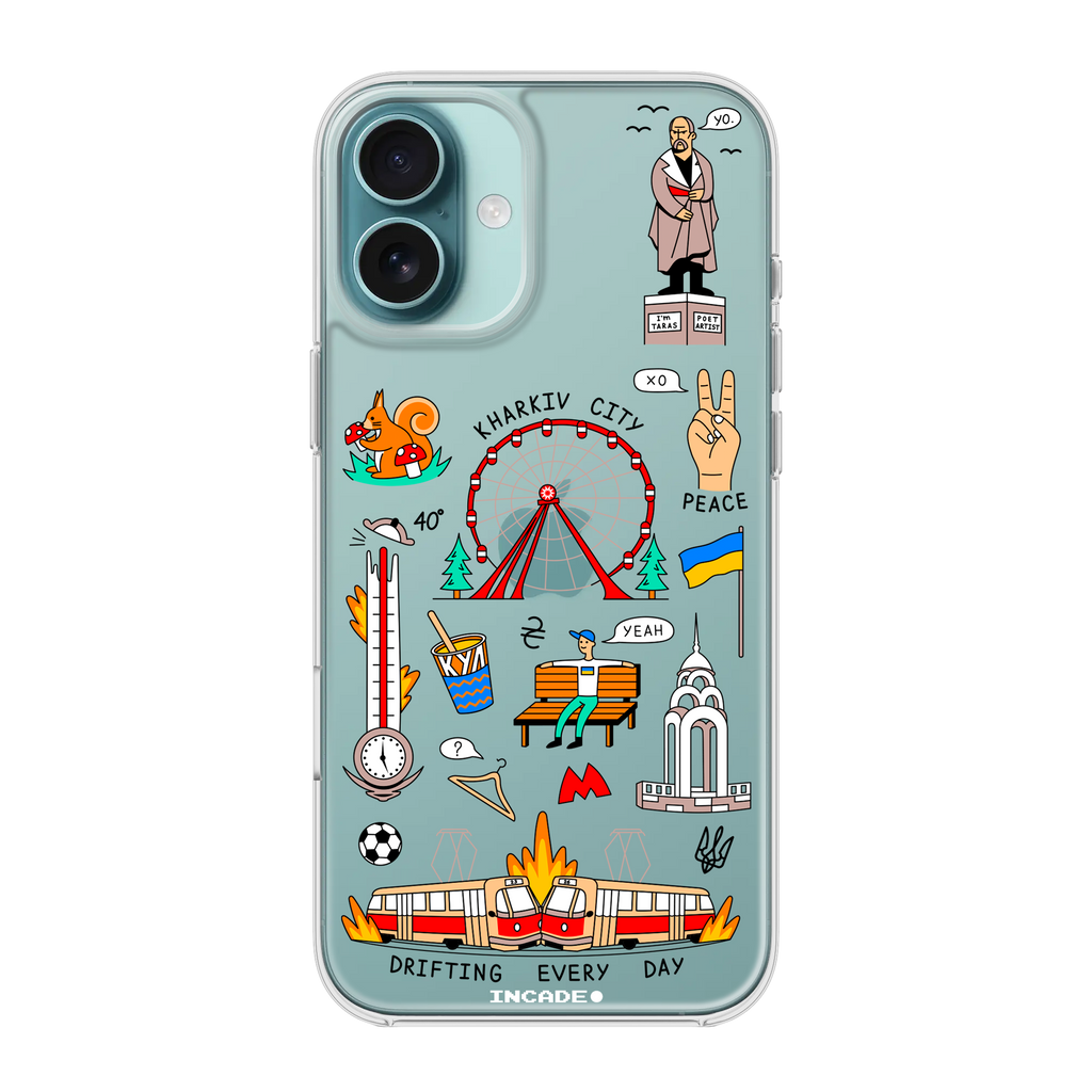 iPhone 16 Plus KHARKIV