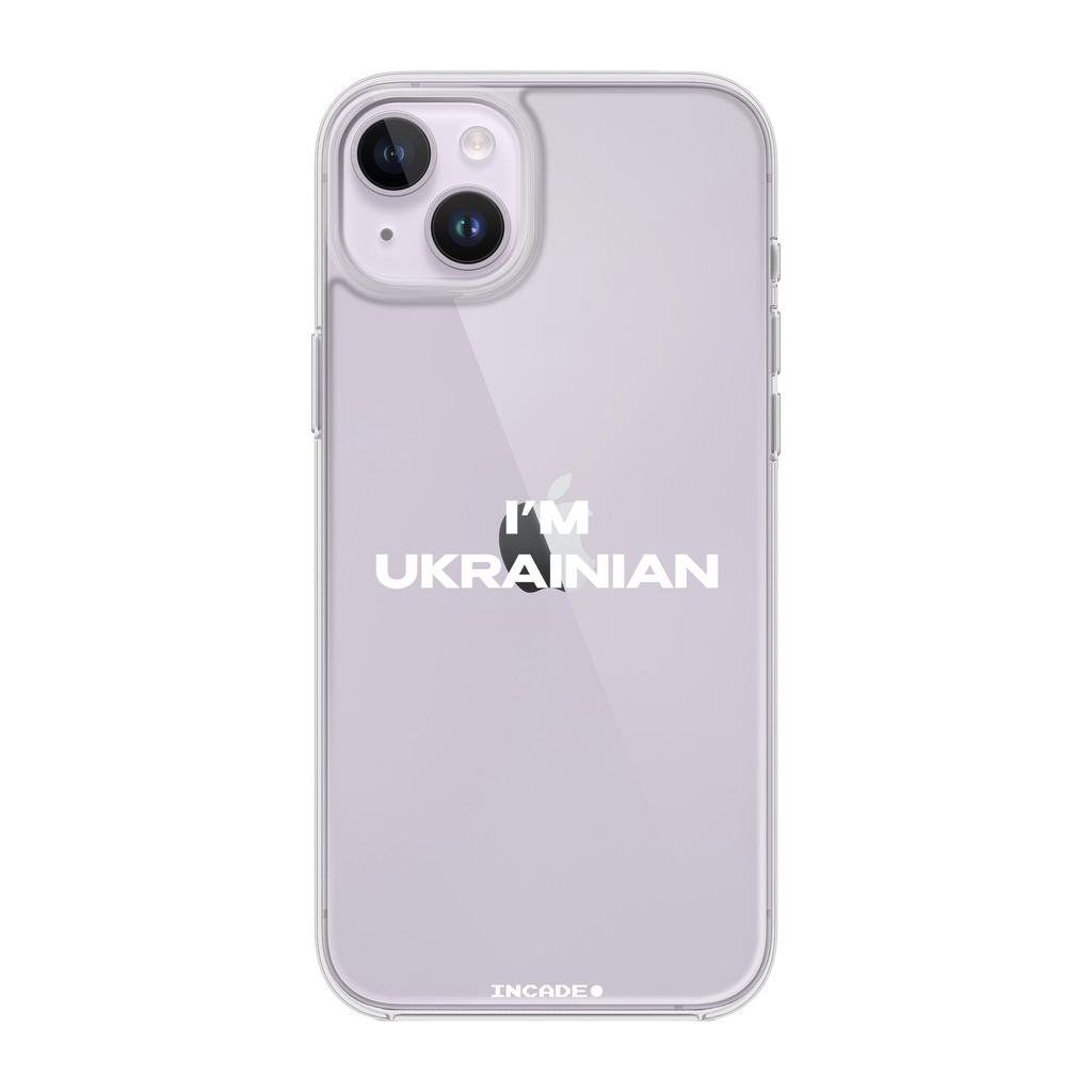 iPhone 14 i'm ukrainian