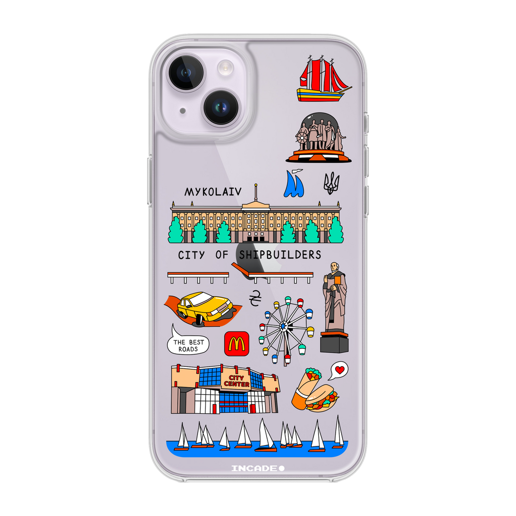 iPhone 14 Plus MYKOLAIV