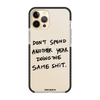 Чохол для iPhone 12 Pro Max з принтом DONT SPEND