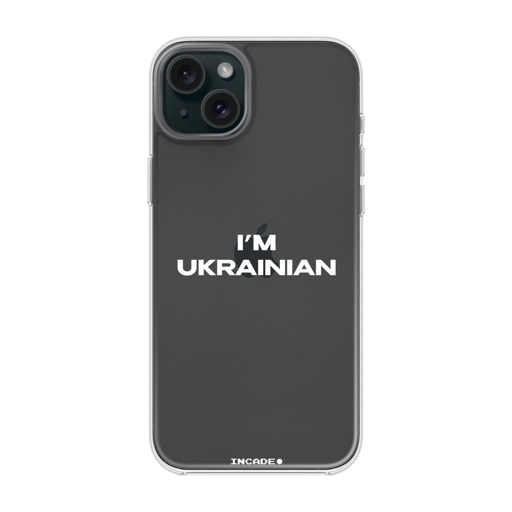 iPhone 15 i'm ukrainian