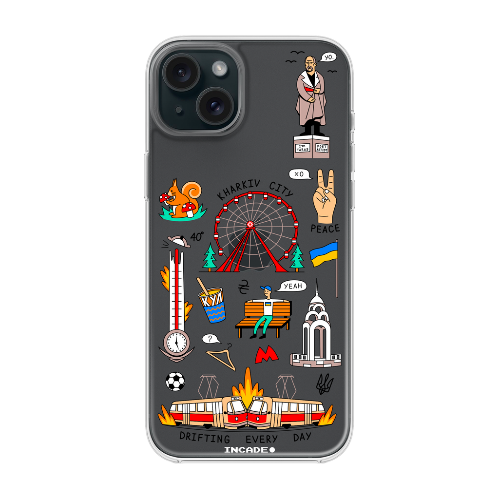 iPhone 15 Plus KHARKIV