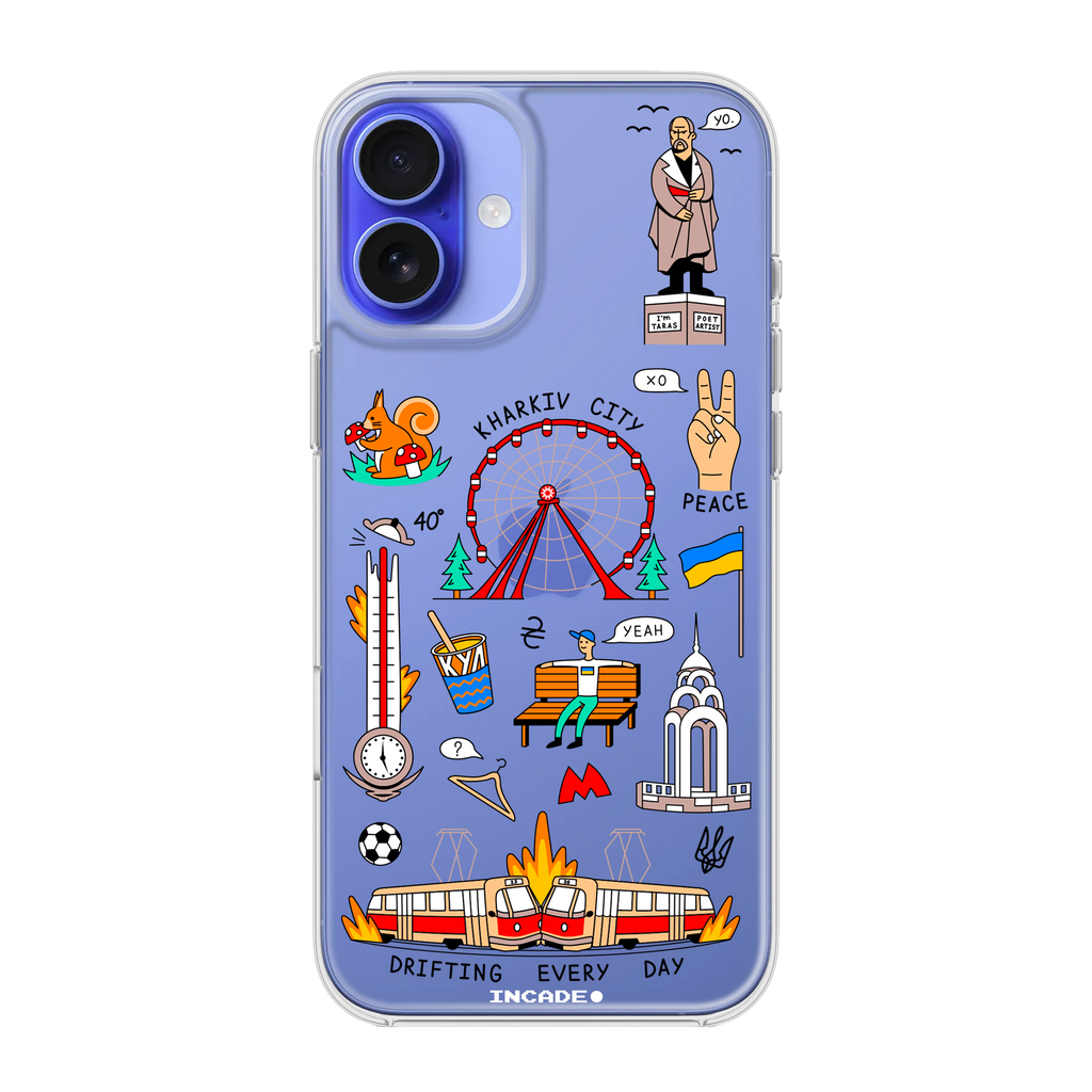 iPhone 16 Plus KHARKIV