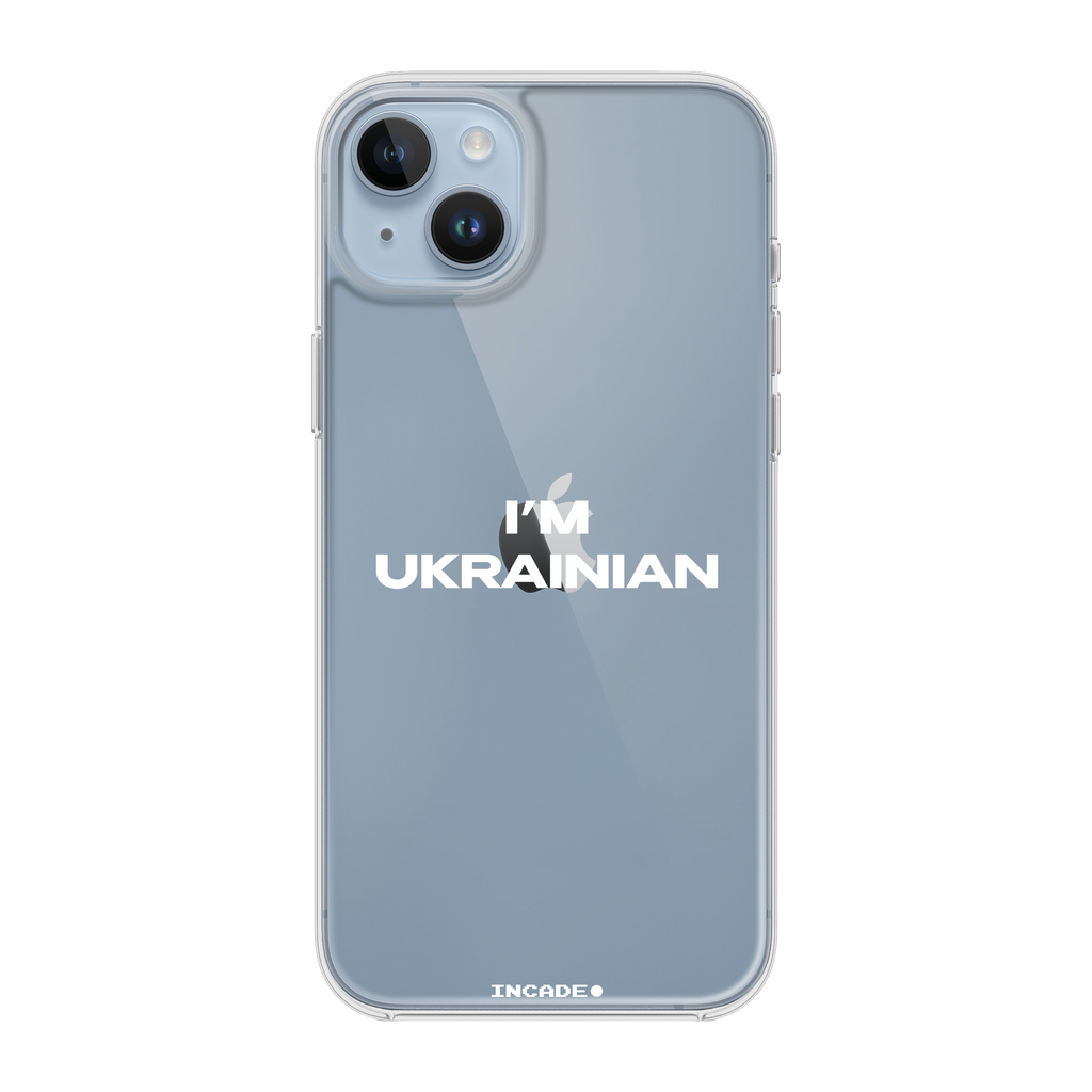 iPhone 14 Plus i'm ukrainian