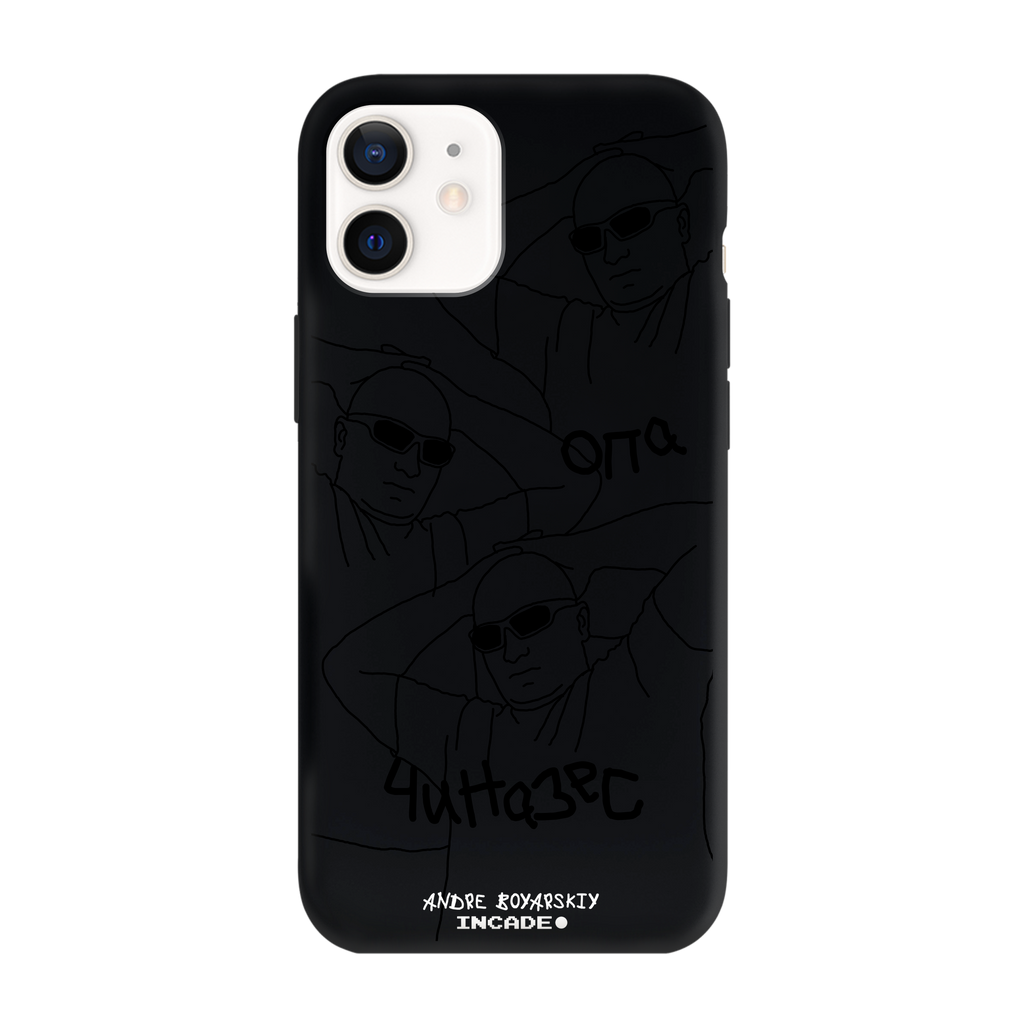 iPhone 12 ANDRE