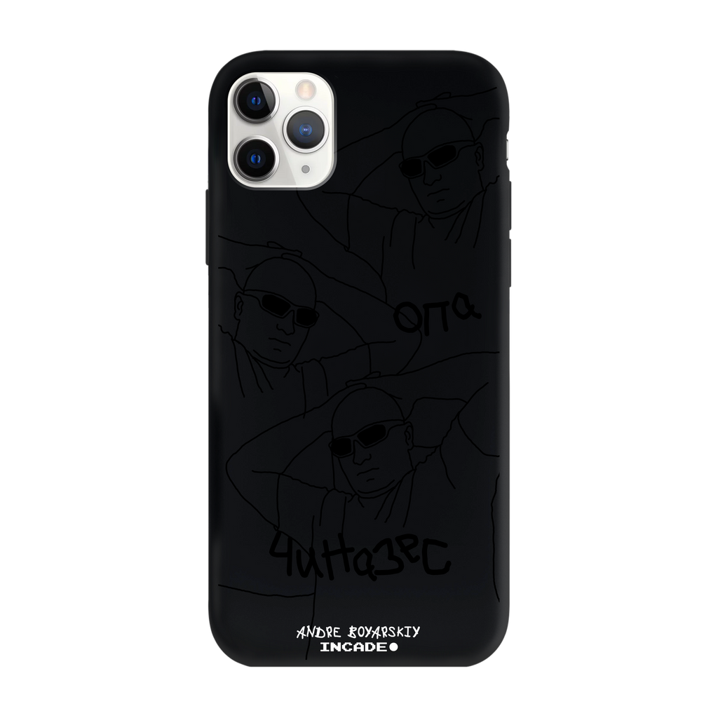 Чохол для iPhone 11 Pro ANDRE silver — INCADE Black