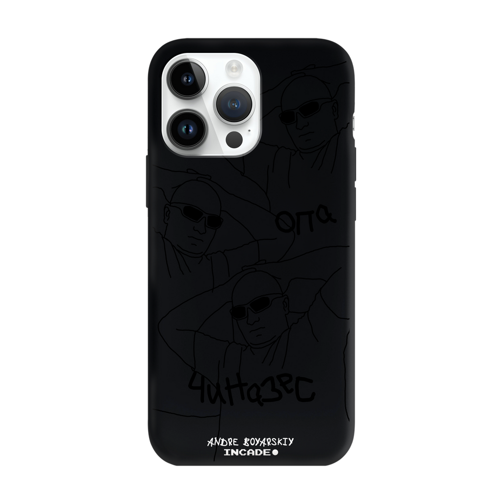 iPhone 14 Pro ANDRE