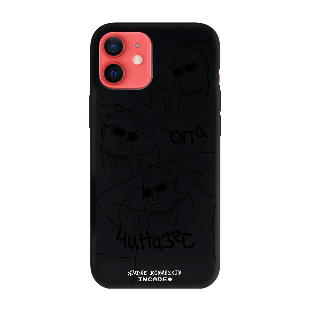 iPhone 12 mini ANDRE