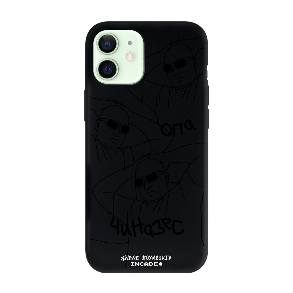iPhone 12 ANDRE