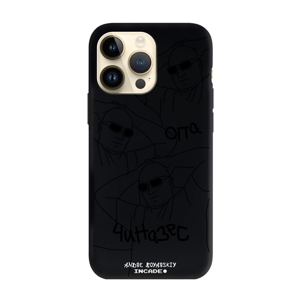 iPhone 14 Pro ANDRE