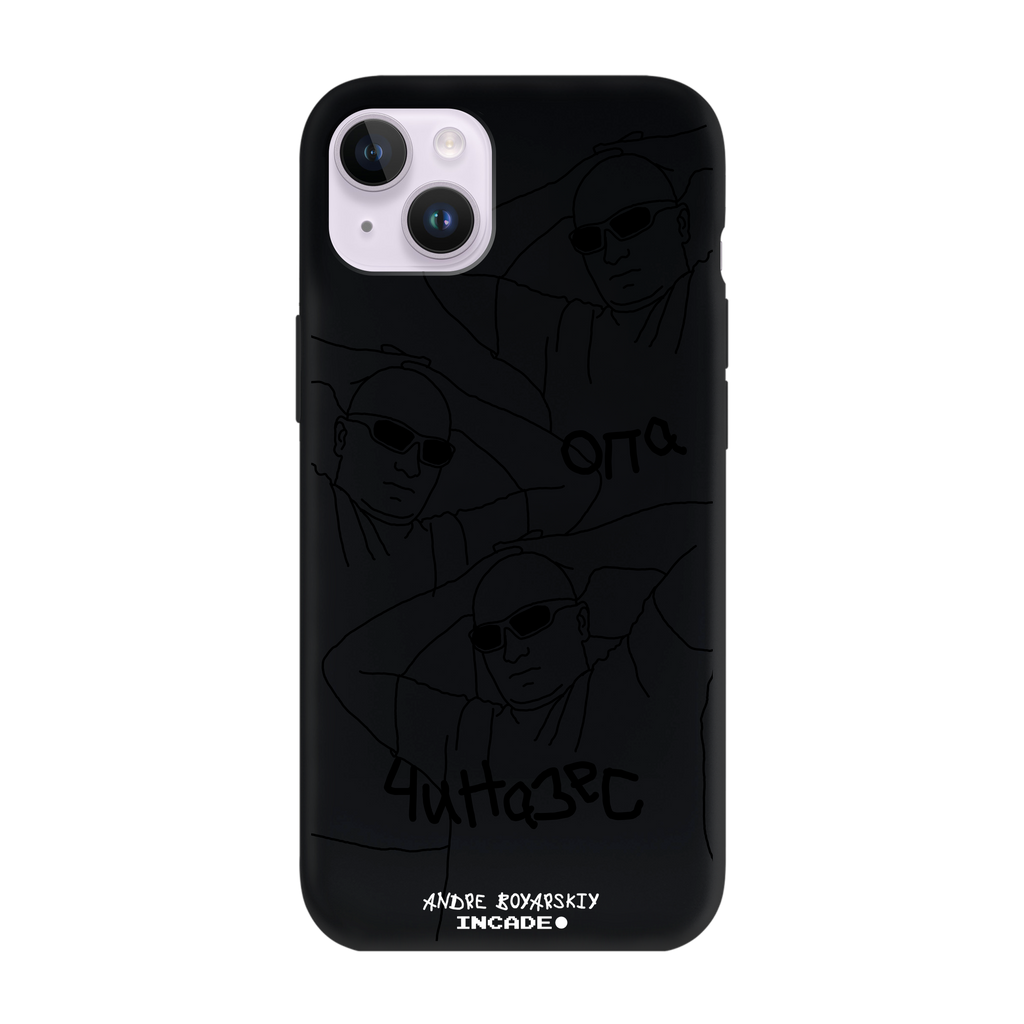 iPhone 14 Plus ANDRE