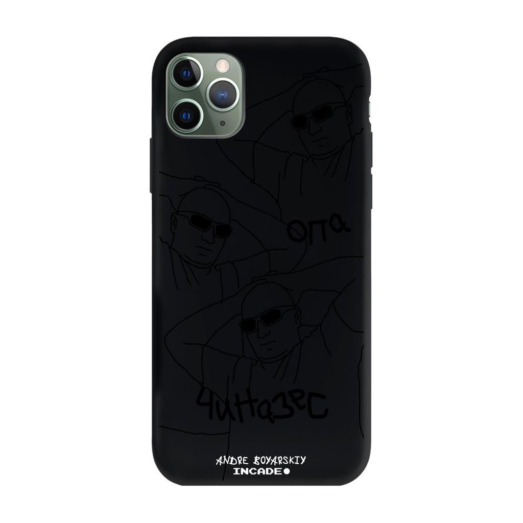 Чохол для iPhone 11 Pro ANDRE midnight green — INCADE Black