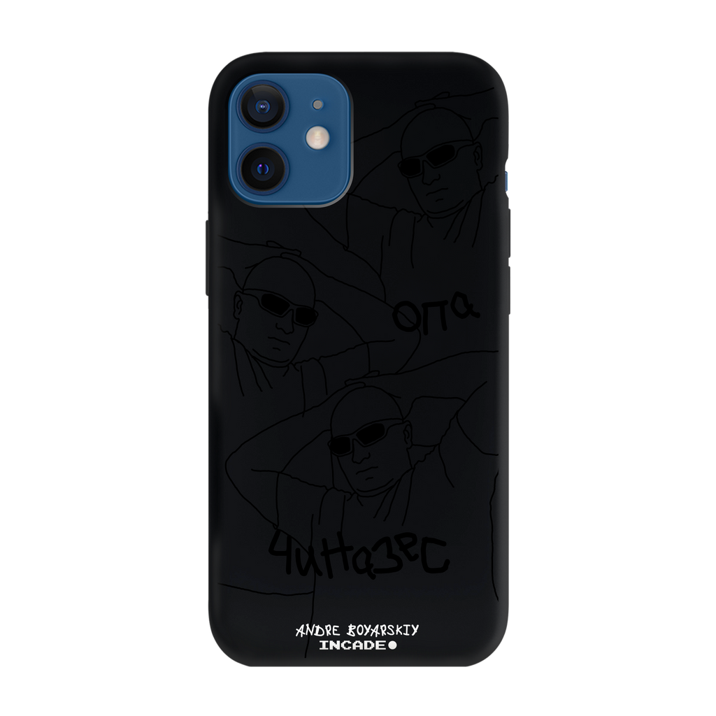 iPhone 12 ANDRE