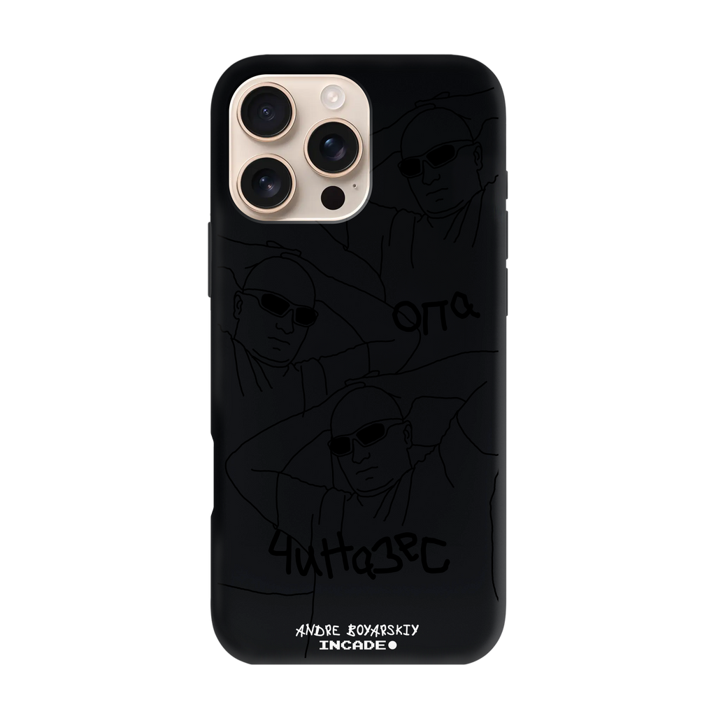 iPhone 16 Pro Max ANDRE