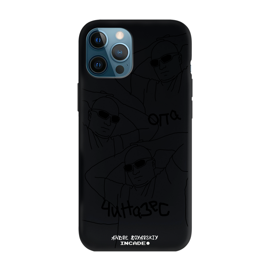 iPhone 12 Pro ANDRE