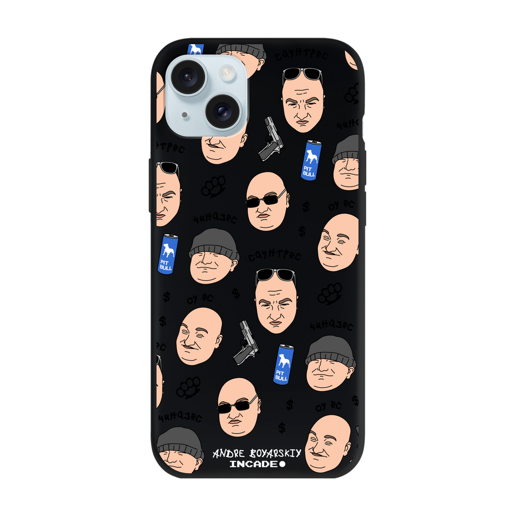 iPhone 15 Plus BOYARSKIY