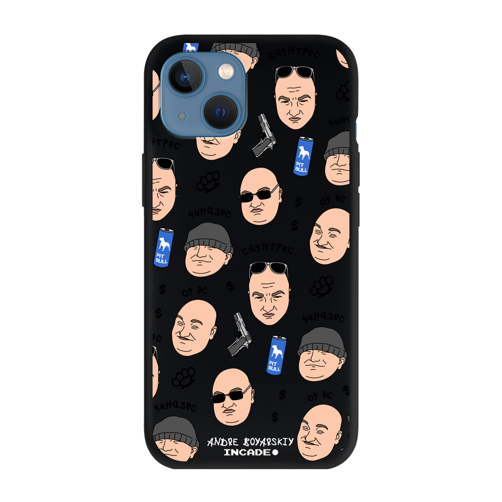 iPhone 13 mini BOYARSKIY