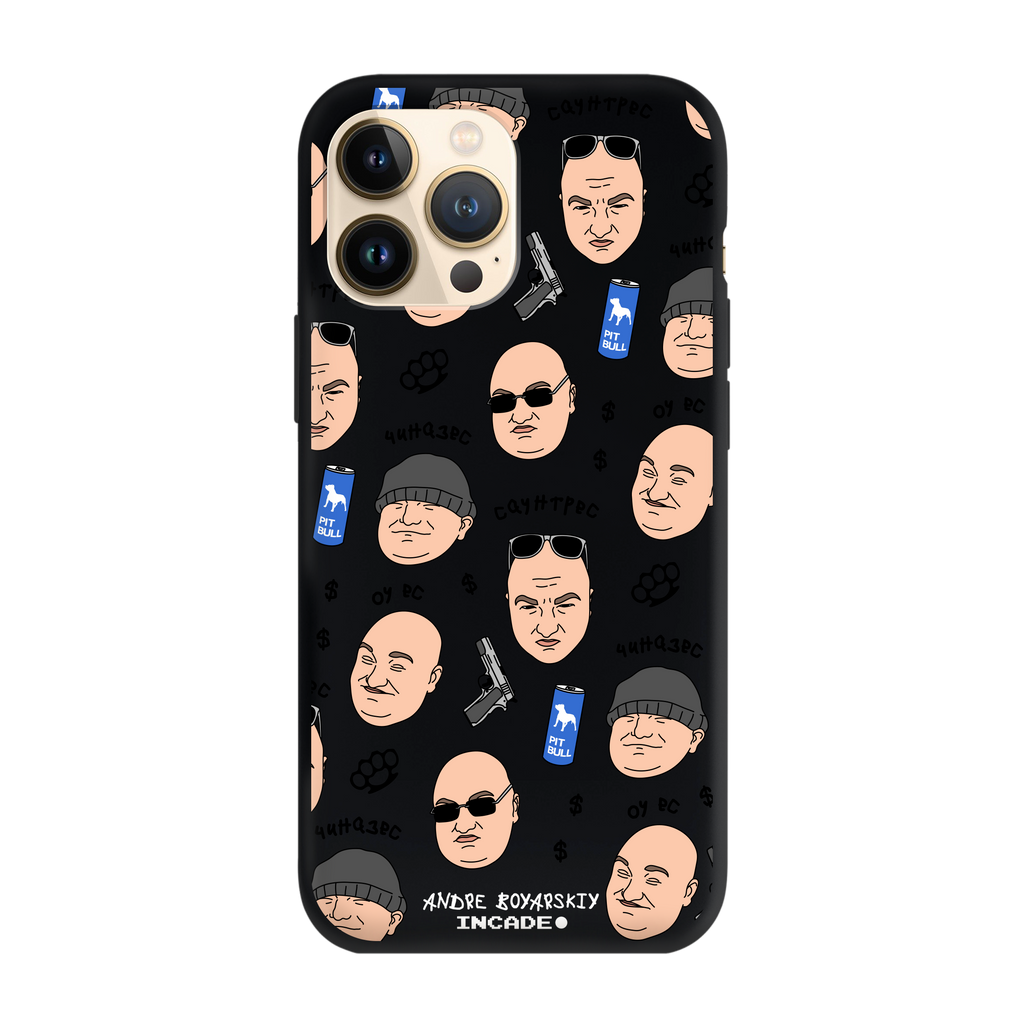 iPhone 13 Pro BOYARSKIY