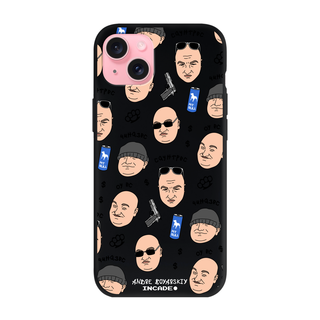 iPhone 15 Plus BOYARSKIY