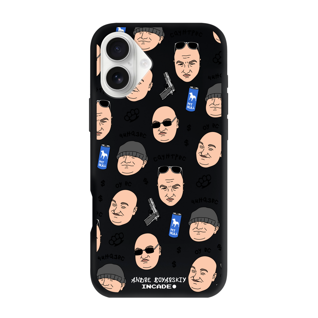iPhone 16 BOYARSKIY