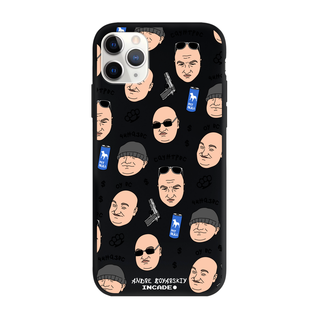 iPhone 11 Pro Max BOYARSKIY