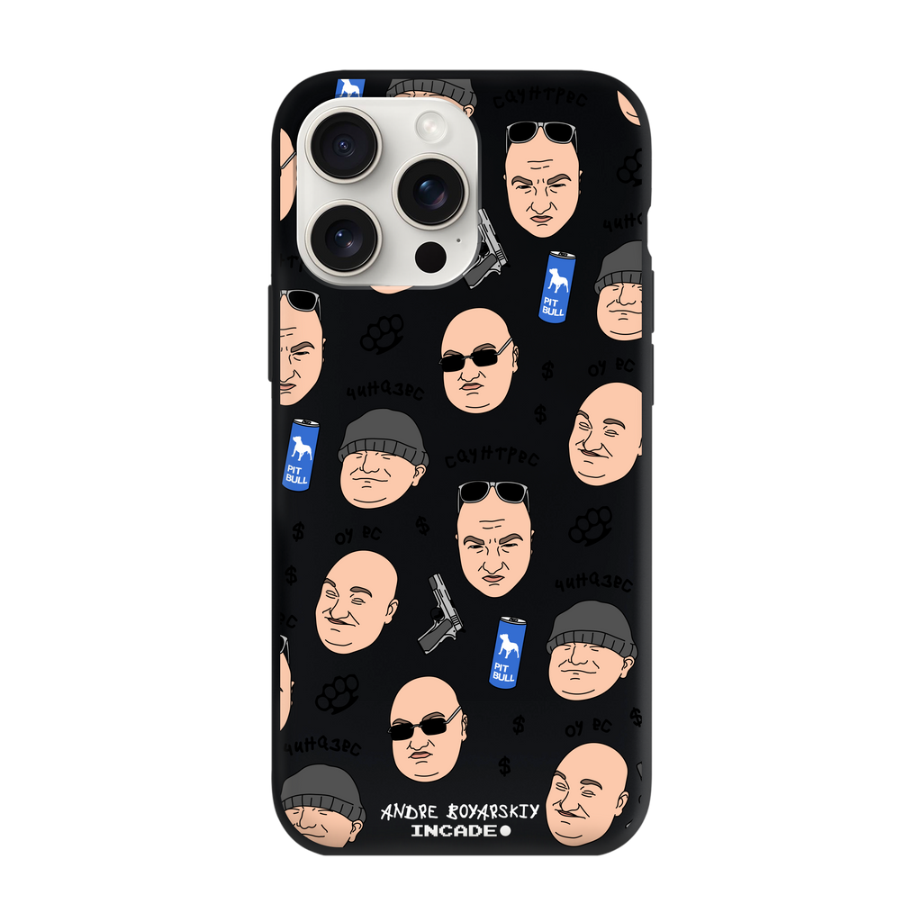 iPhone 15 Pro BOYARSKIY
