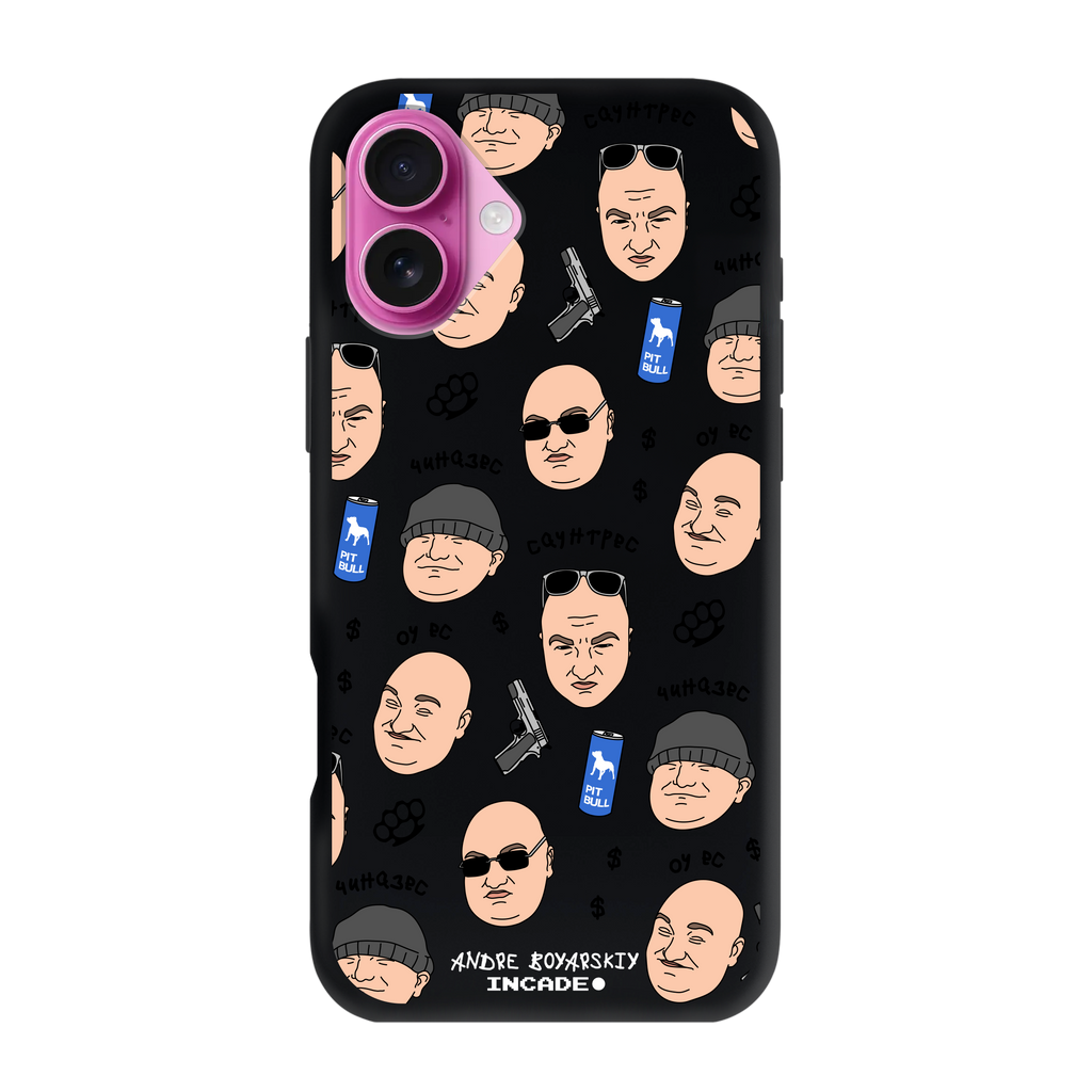 iPhone 16 BOYARSKIY