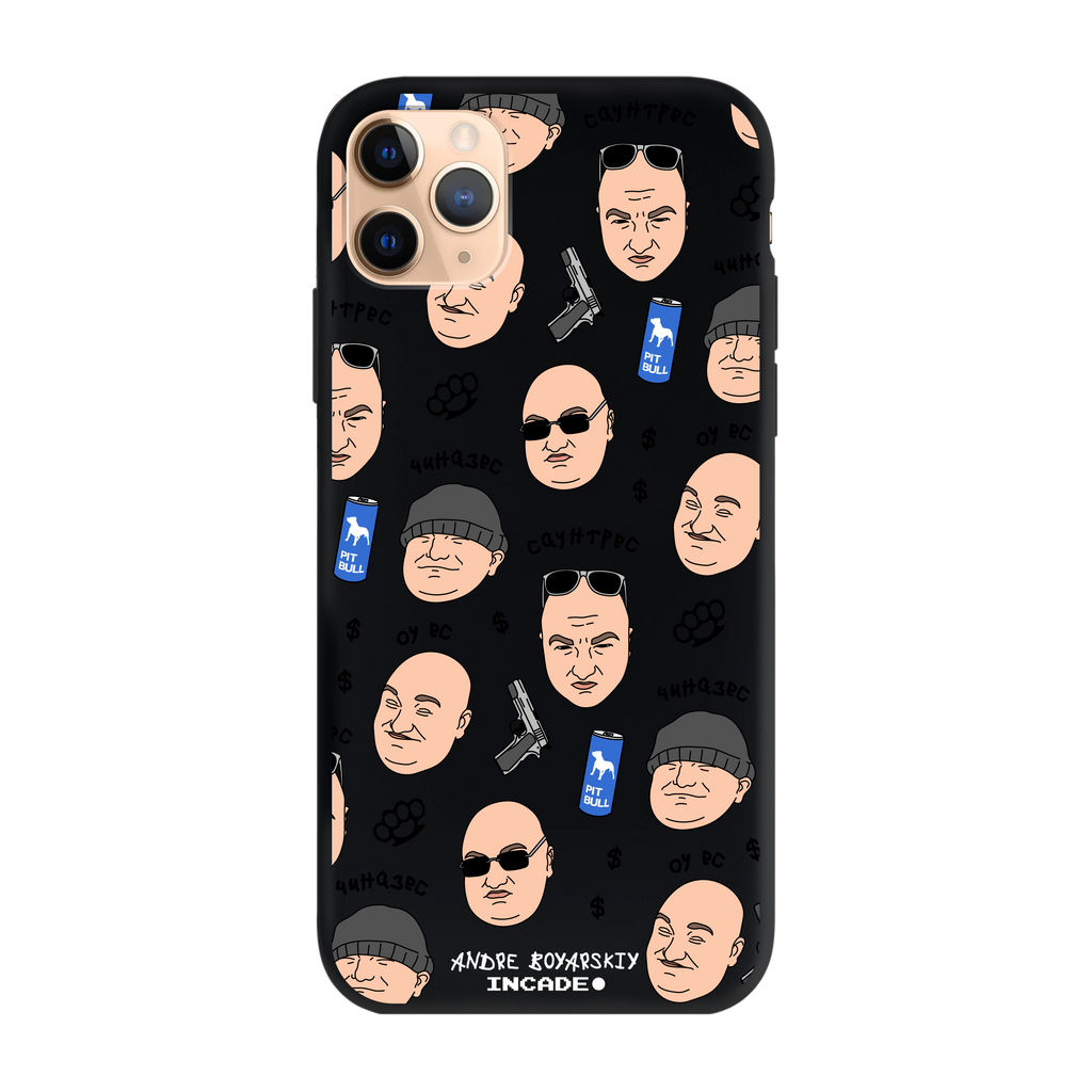 iPhone 11 Pro Max BOYARSKIY