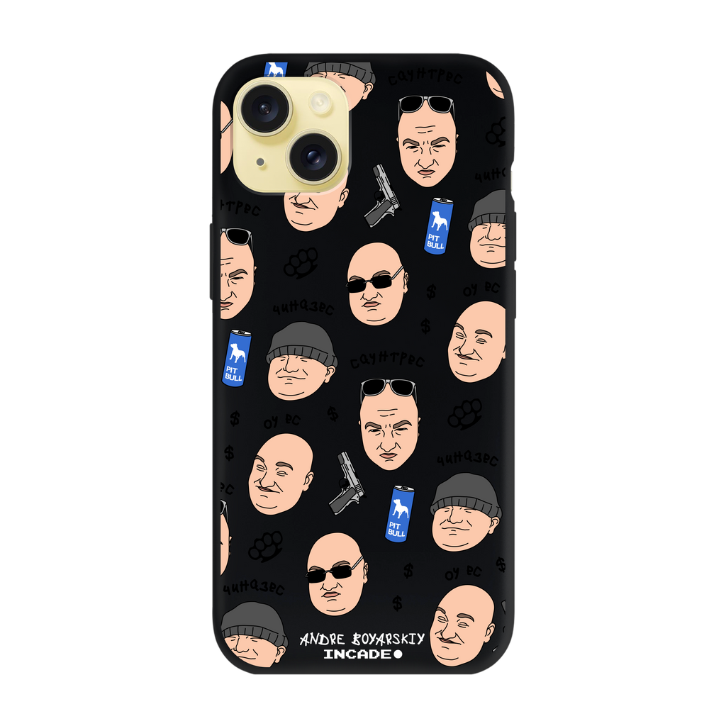 iPhone 15 Plus BOYARSKIY