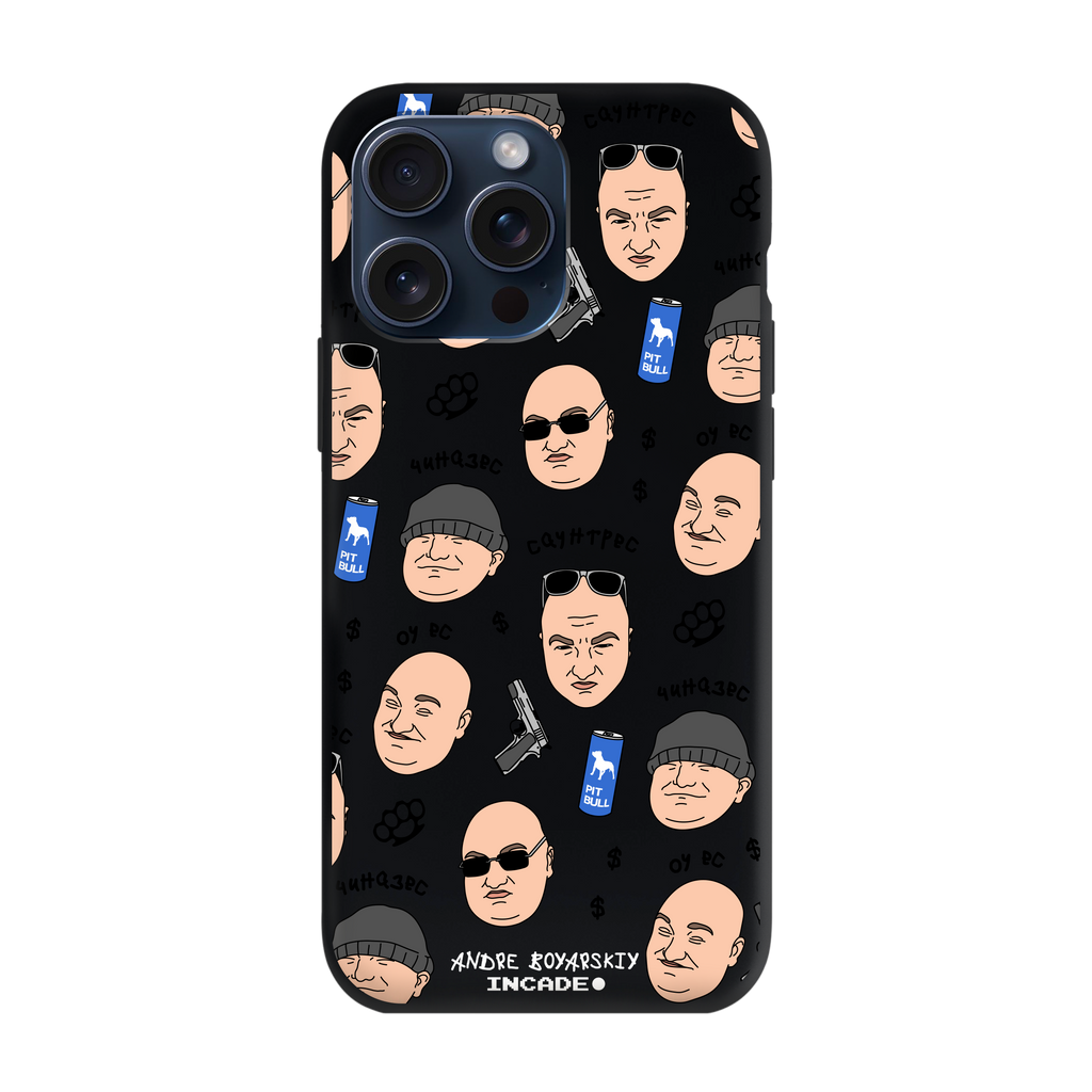 iPhone 15 Pro BOYARSKIY