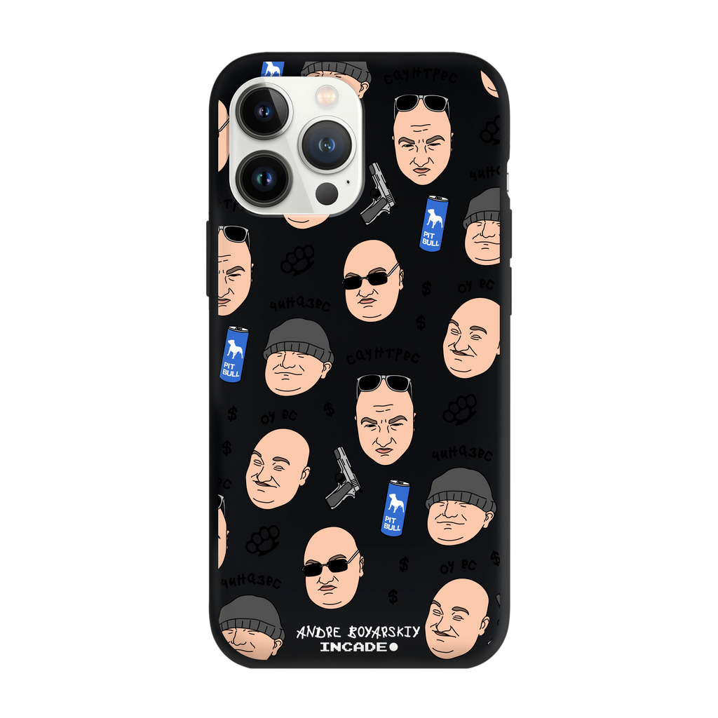 iPhone 13 Pro BOYARSKIY