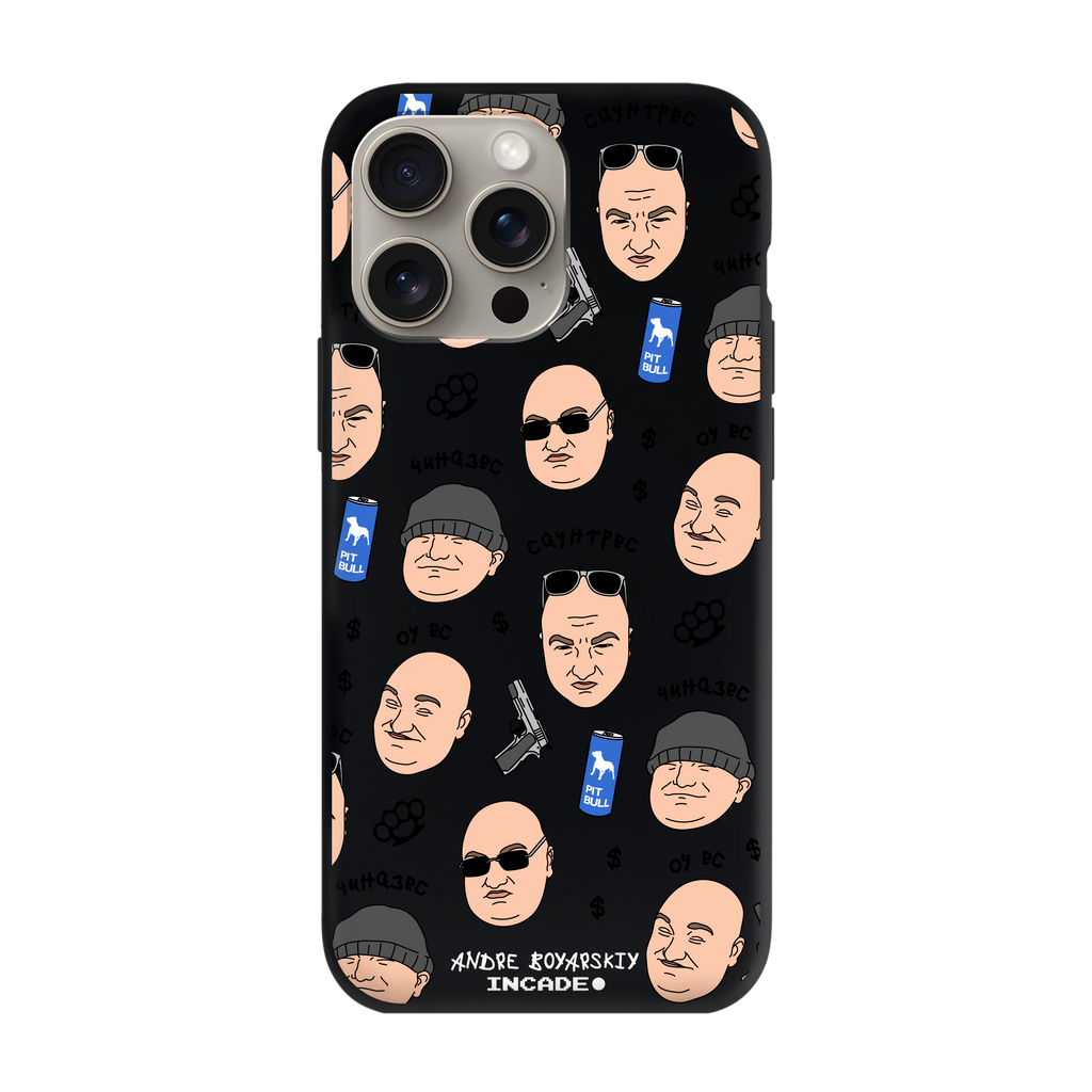 iPhone 15 Pro BOYARSKIY