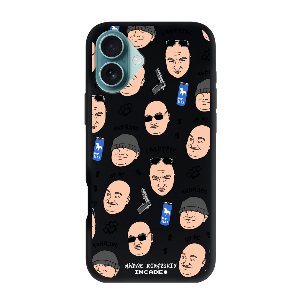iPhone 16 BOYARSKIY