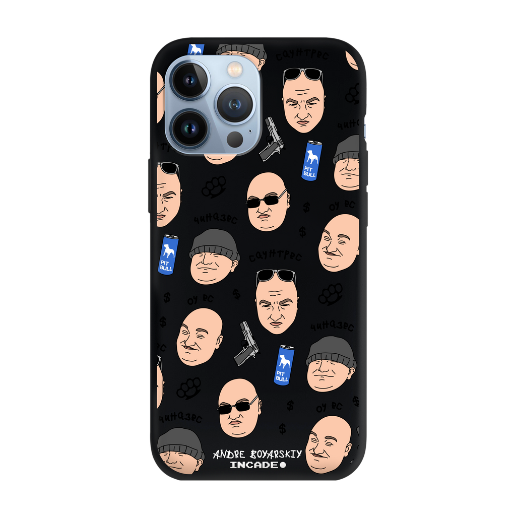 iPhone 13 Pro BOYARSKIY