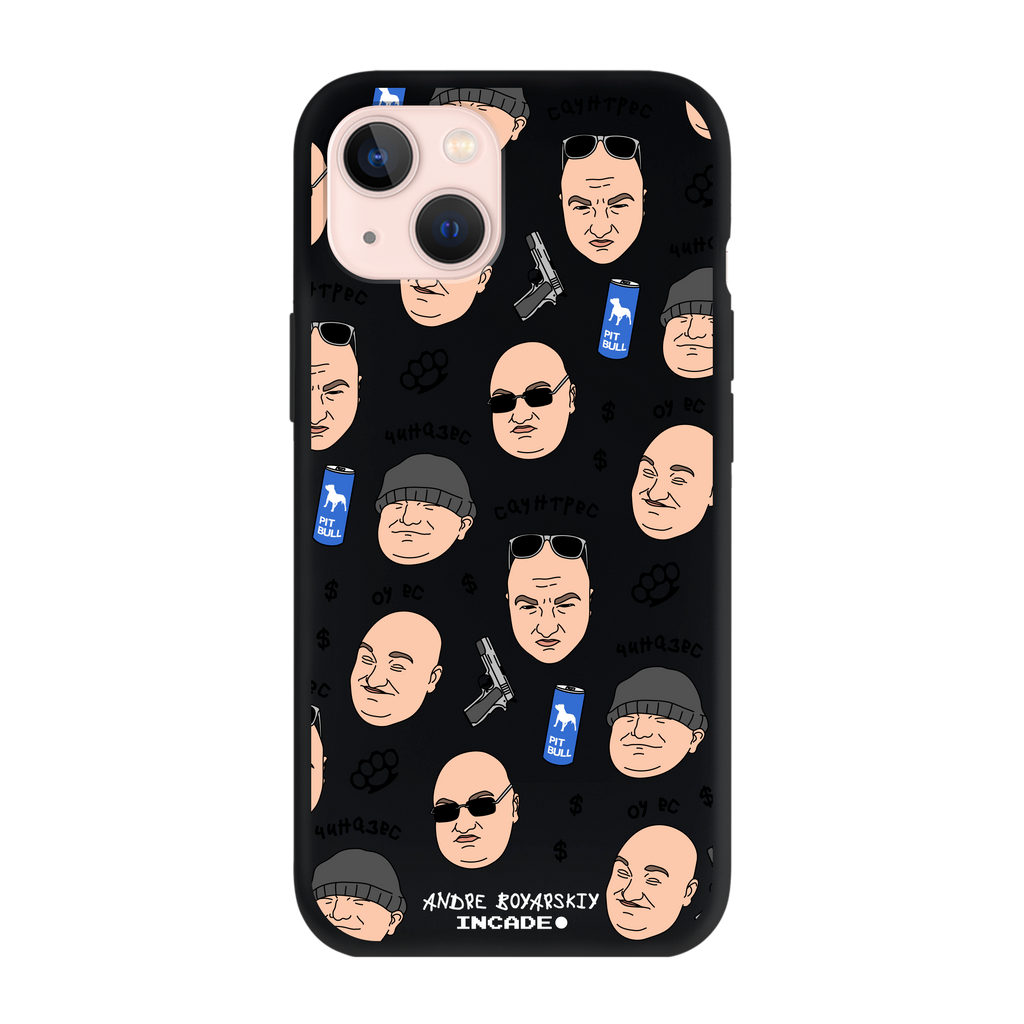 iPhone 13 mini BOYARSKIY