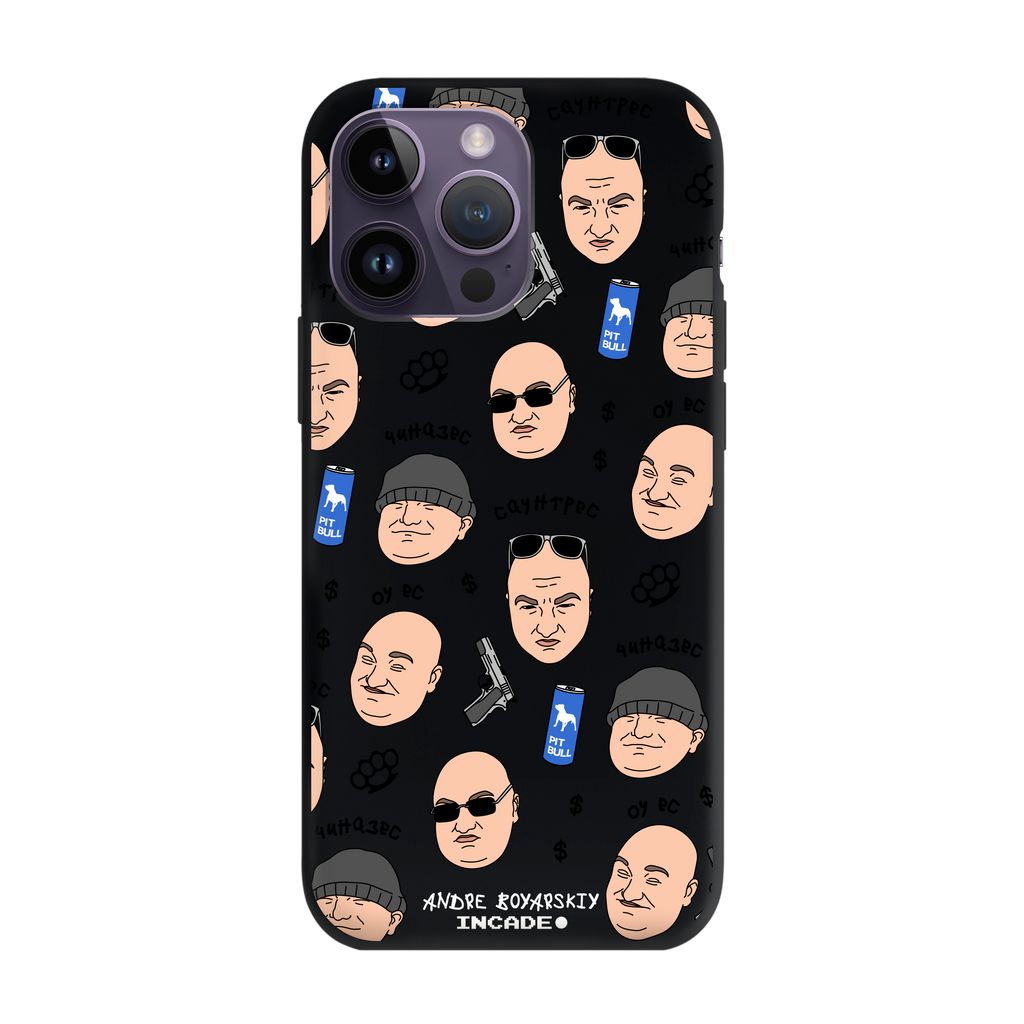 iPhone 14 Pro BOYARSKIY