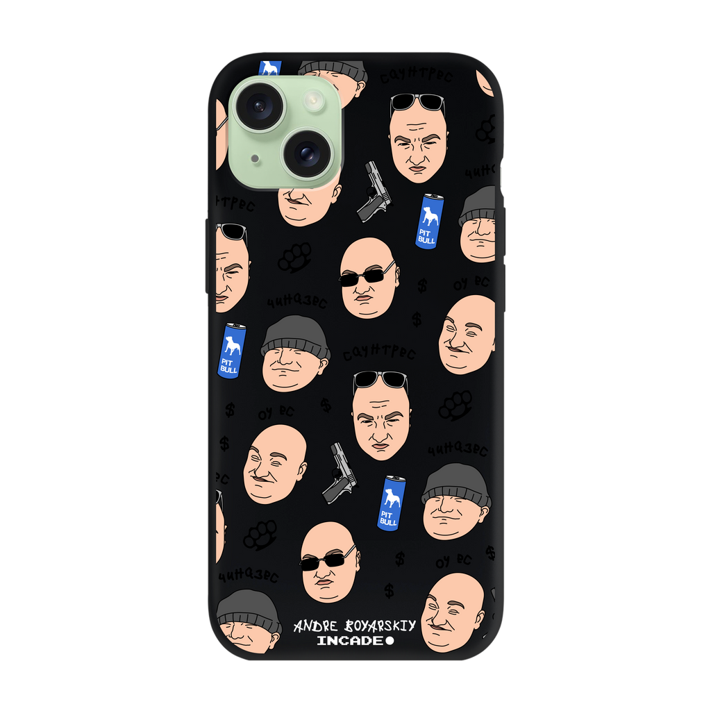 iPhone 15 Plus BOYARSKIY