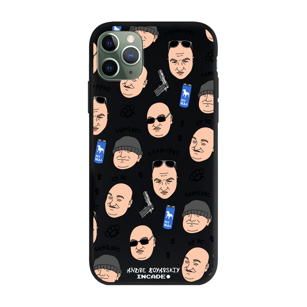 iPhone 11 Pro Max BOYARSKIY