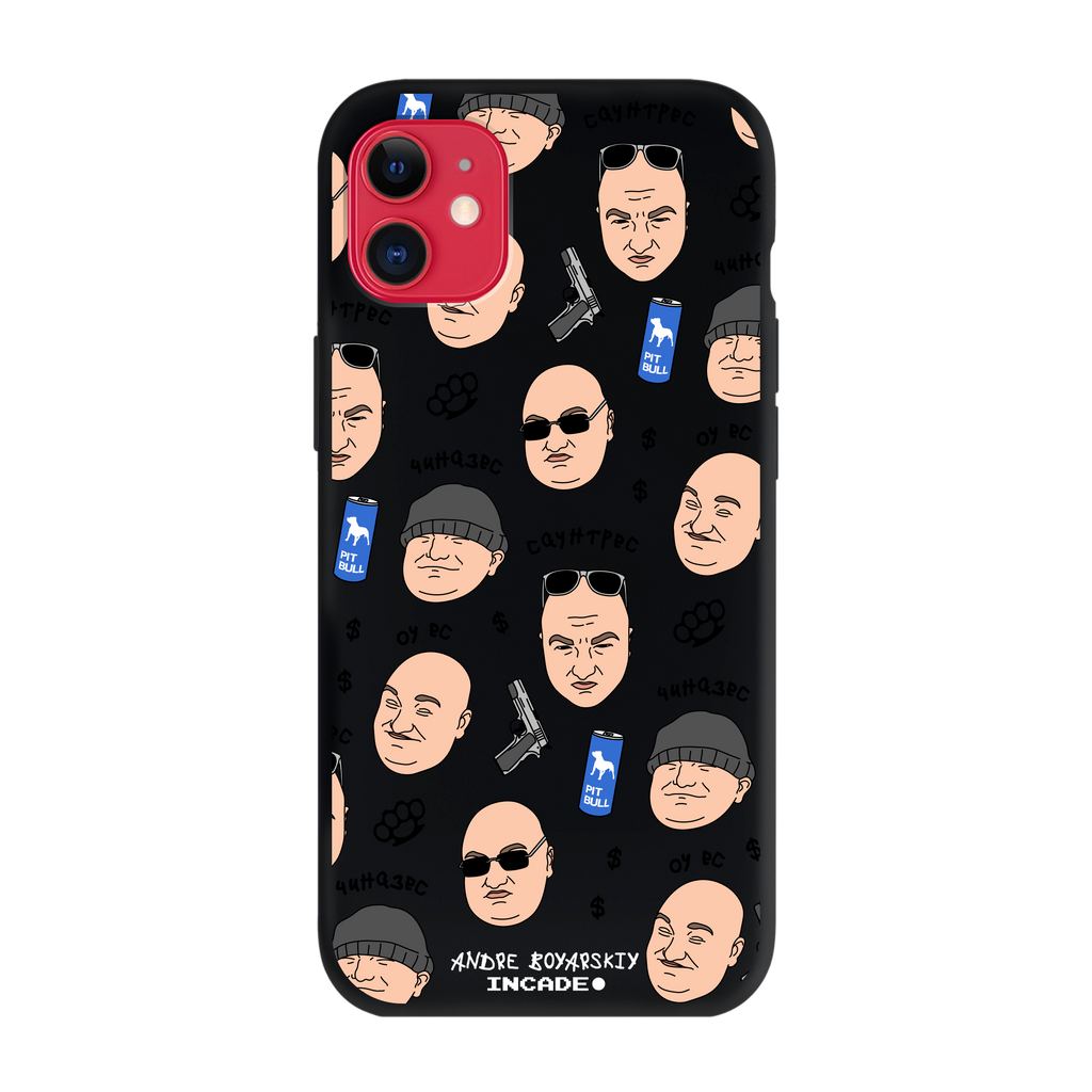 iPhone 11 BOYARSKIY