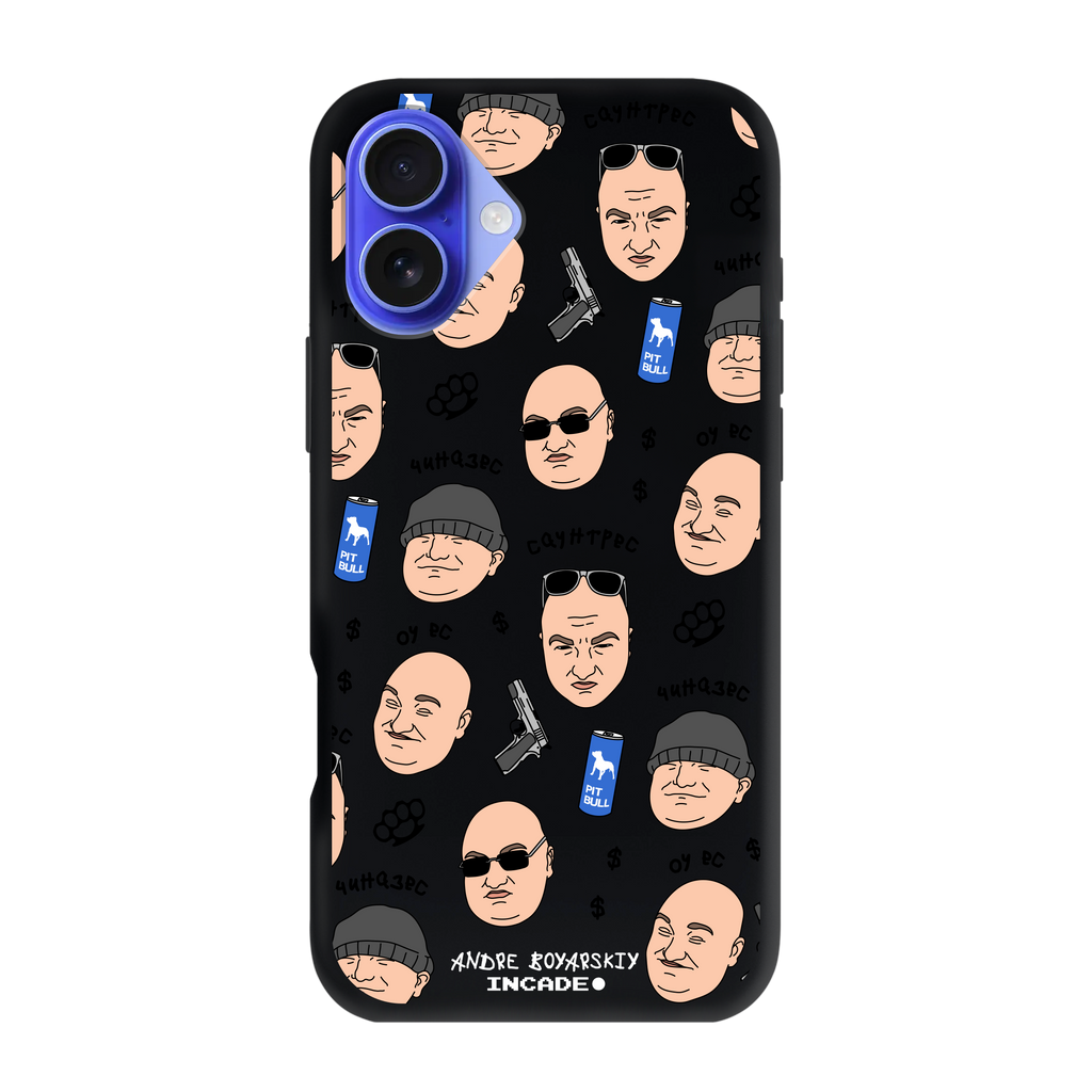 iPhone 16 BOYARSKIY