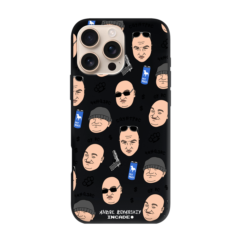 iPhone 16 Pro BOYARSKIY