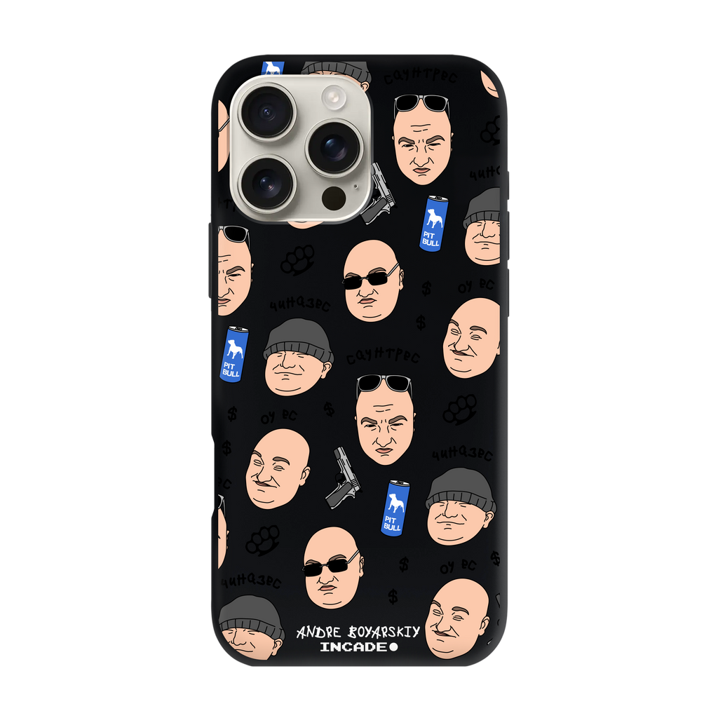iPhone 16 Pro BOYARSKIY