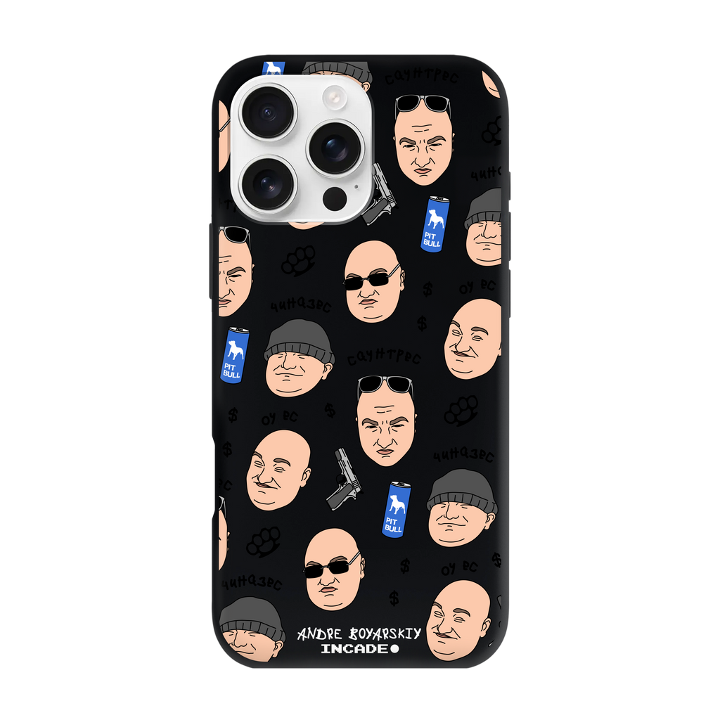 iPhone 16 Pro BOYARSKIY