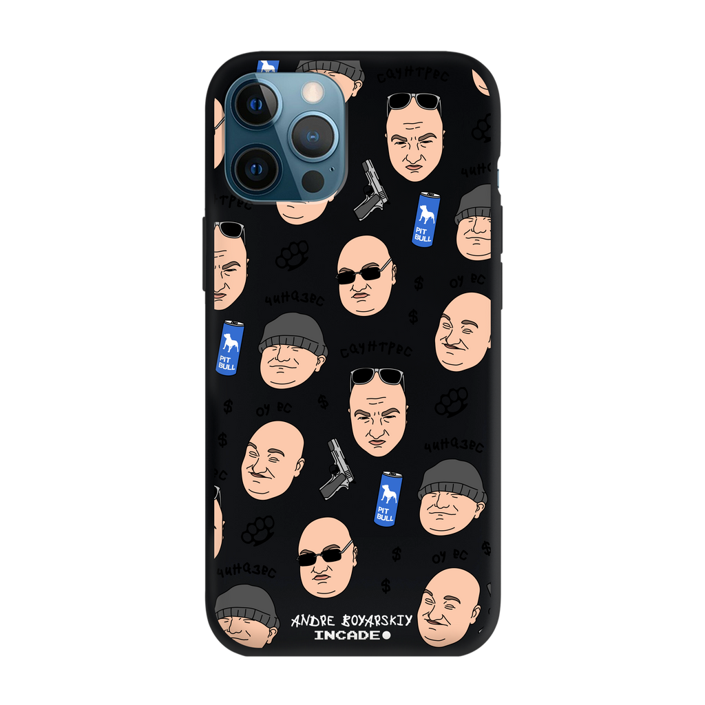 iPhone 12 Pro BOYARSKIY