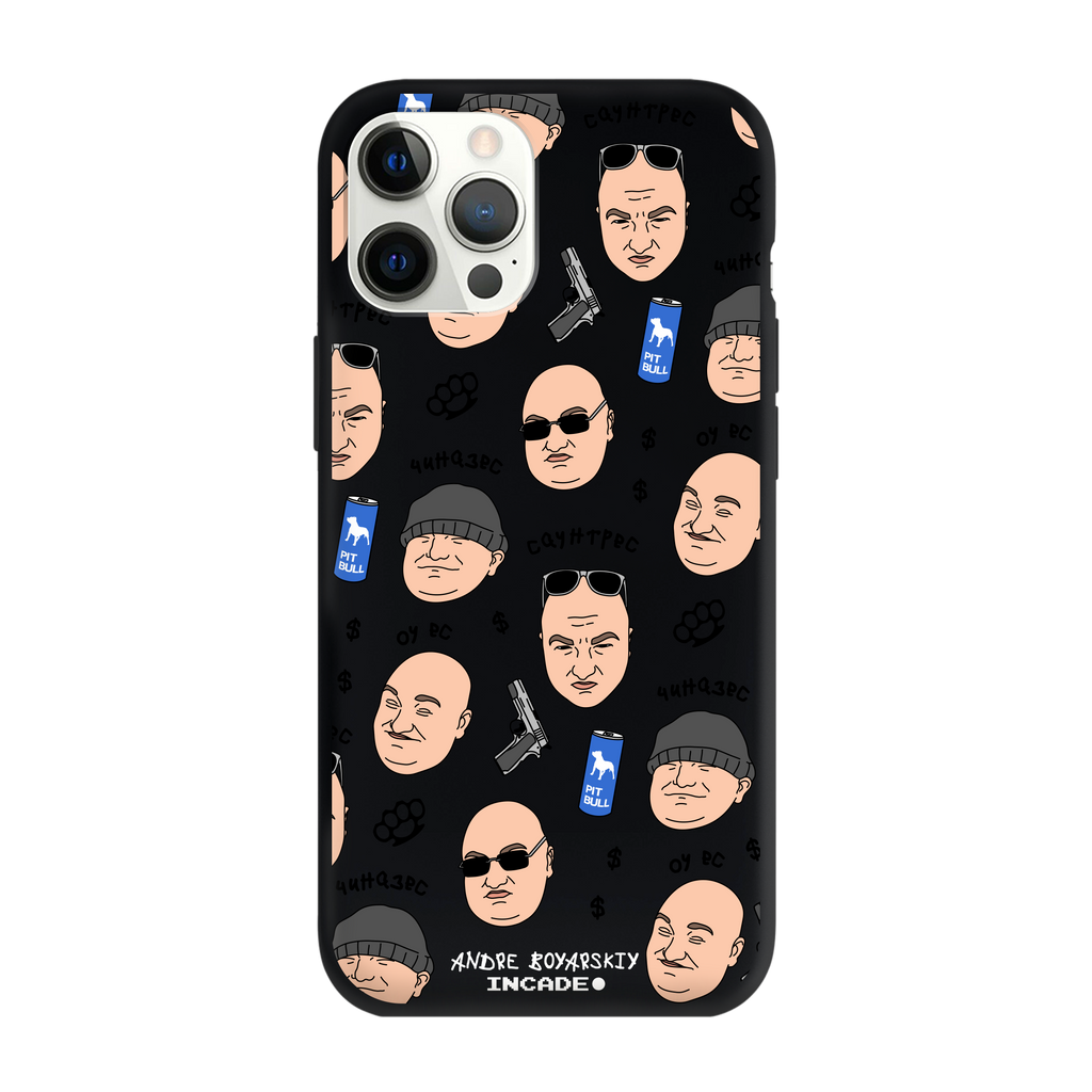 iPhone 12 Pro BOYARSKIY