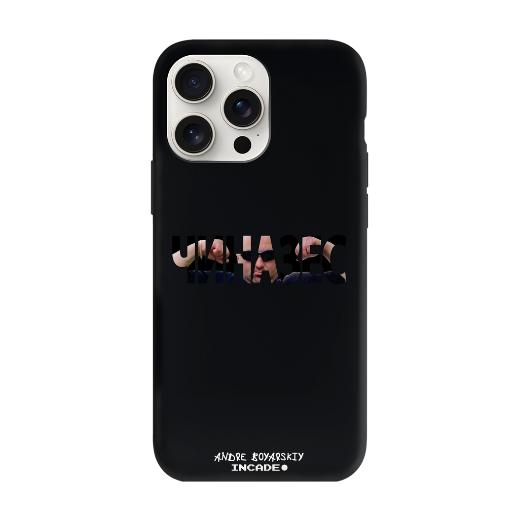 iPhone 15 Pro CHINAZES
