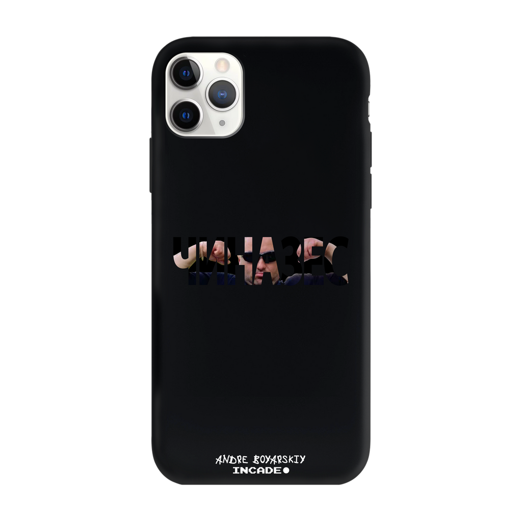 iPhone 11 Pro CHINAZES