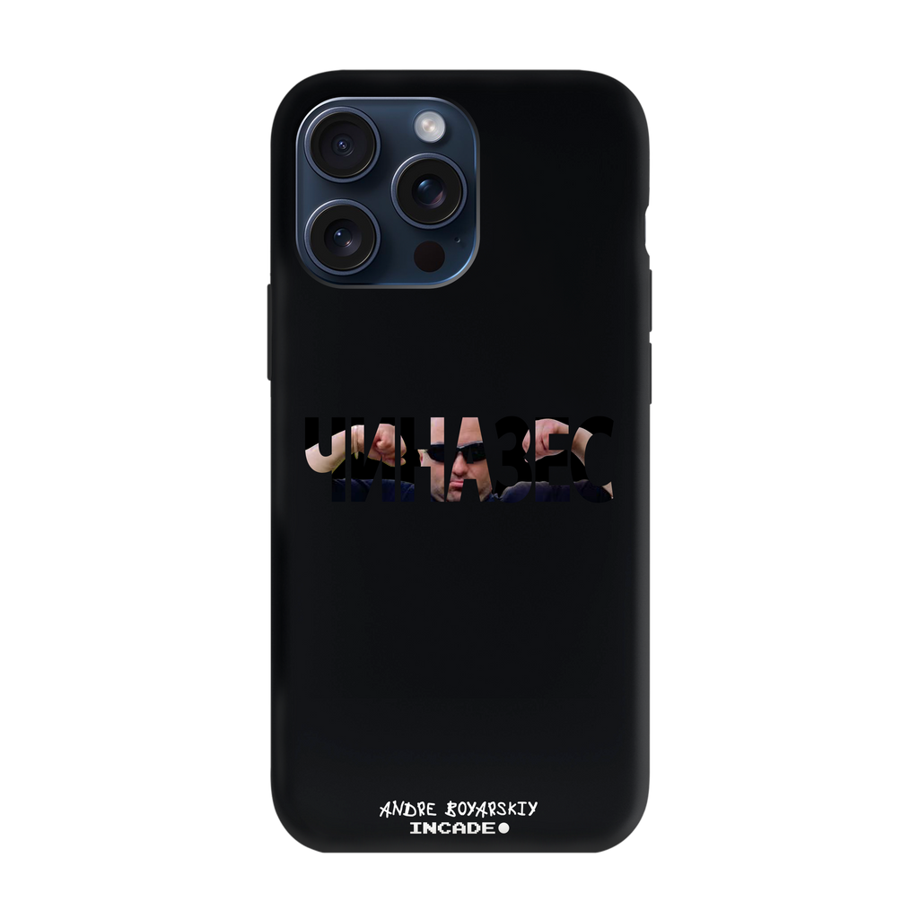 iPhone 15 Pro CHINAZES
